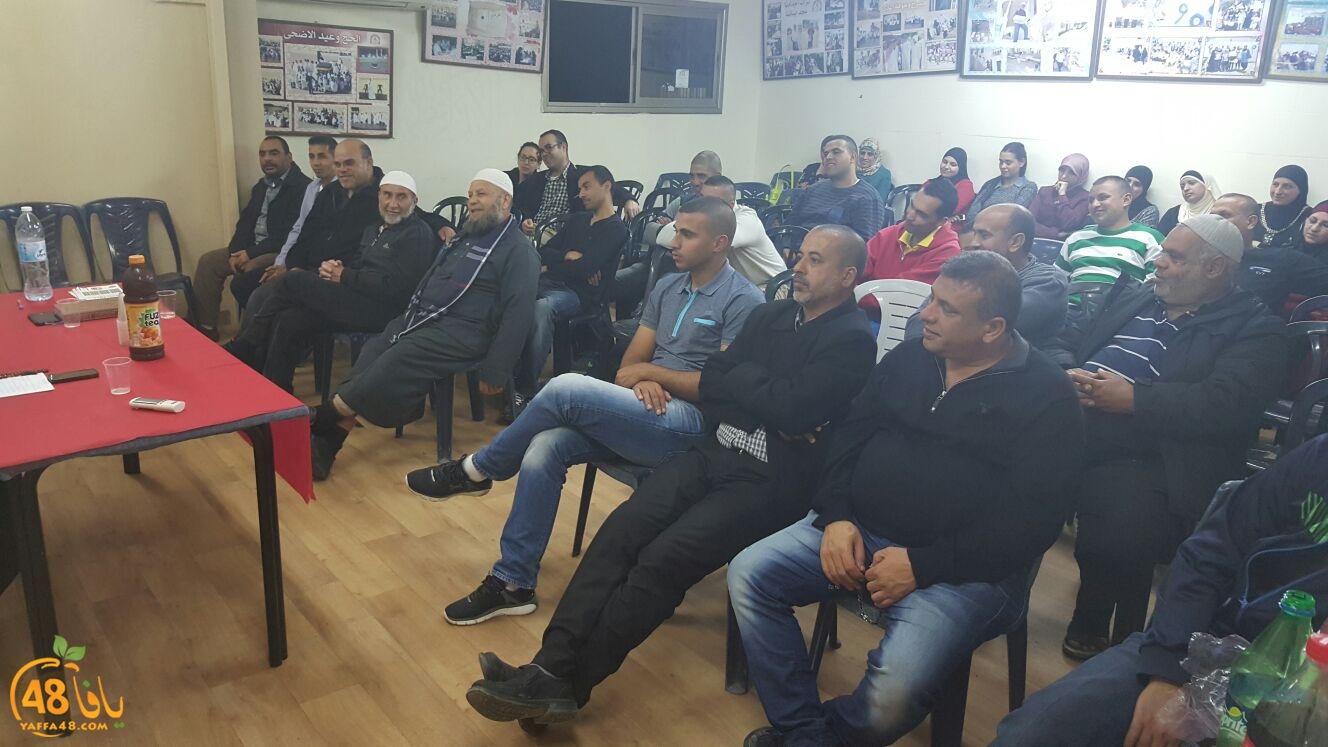 islamiya ramla (3).jpg